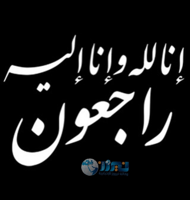 عمان الاهلية تنعي الحاج زهيرصوالحة (أبوأمجد)