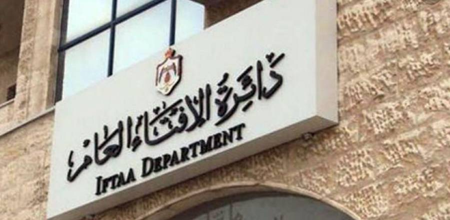 الافتاء: يحرم على المصاب بفيروس كورونا إخفاء إصابته