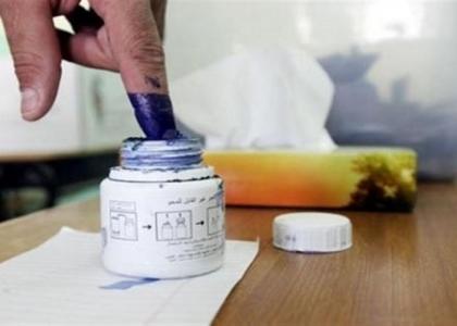 مجلس العاصمة يوافق على استقالة أعضائه المترشحين