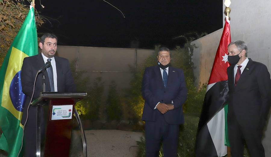 اطلاق جمعية الأعمال الأردنية البرازيلية