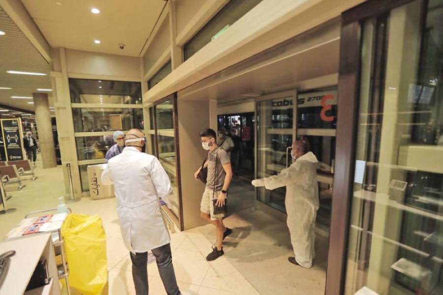 إغلاق منصة (سيف هوم) بعد قرار فتح المطار 22 ايلول الجاري