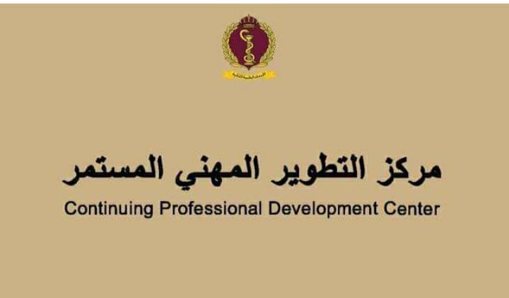 سلسلة دورات بحث علمي في مركز التطوير المهني المستمر