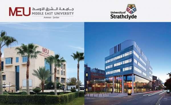 صيدلة جامعة الشرق الاوسط تظفر بمشروع تبادل أكاديمي جديد مع Strathclyde البريطانية