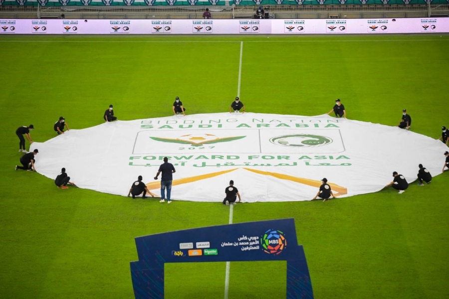 السعودية تطلق حملة الترشح لاستضافة كأس آسيا 2027