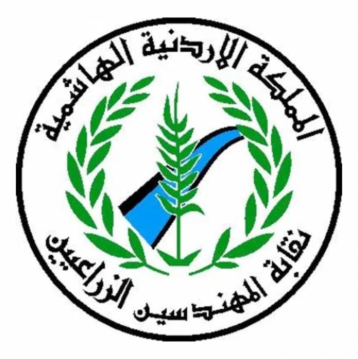 المهندسين الزراعيين  منتجاتنا الزراعية والغذائية مميزة على مستوى العالم