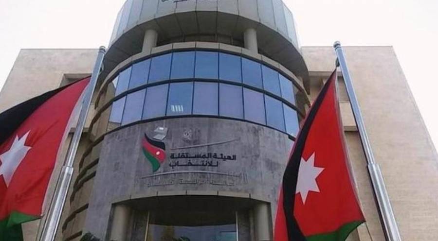 ٢٥ قضية مال اسود ٤ منها احيلت للادعاء العام