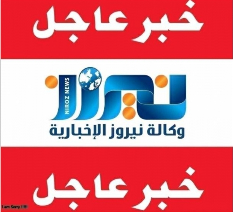 الخشمان وفاة جديدة بكورونا في الأردن