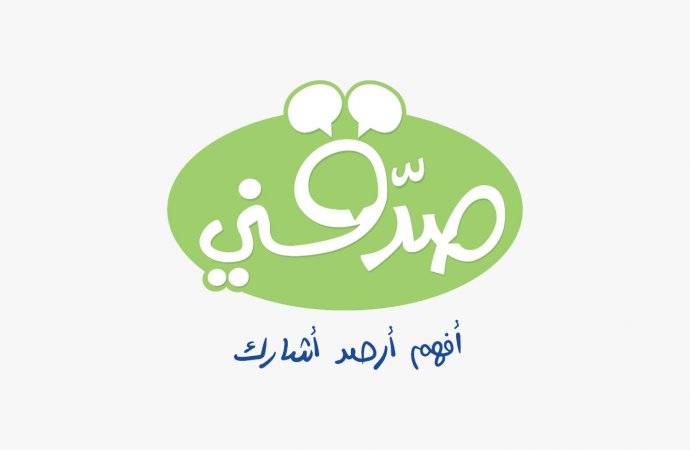وزارة الثقافة :تطلق البوابة الإلكترونية لنشر التربية الإعلامية والمعلوماتية