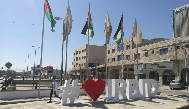 إربد: مخالفة 7 أشخاص ومحل تجاري لعدم التقيد بأمر الدفاع 11