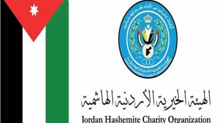 الخيرية الأردنية الهاشمية تسير قافلة مساعدات إلى فلسطين