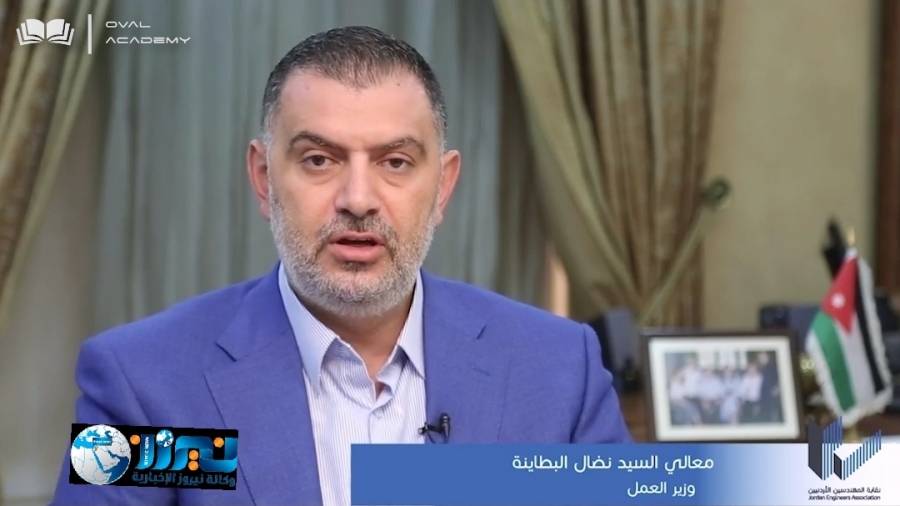 مجلس الخدمة المدنية يقر تعديلات على نظام الخدمة... تفاصيل