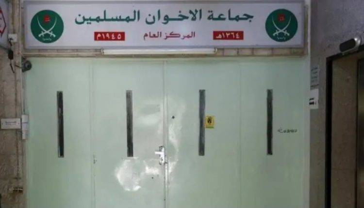 “الاخوان المسلمين ” يقررون المشاركة بالانتخابات النيابية