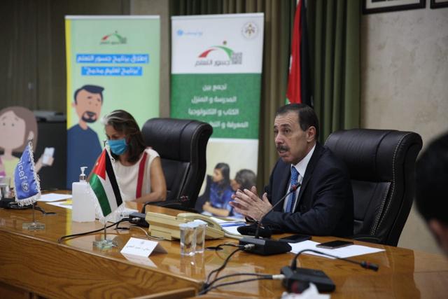 Education Ministry, UNICEF launch ‘Learning Bridges’ to help 1 million children recover learning in Jordan