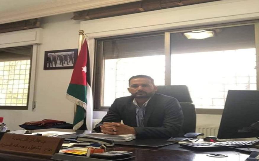 الحيصه أمينا عاما لسلطة وادي الاردن بالوكالة