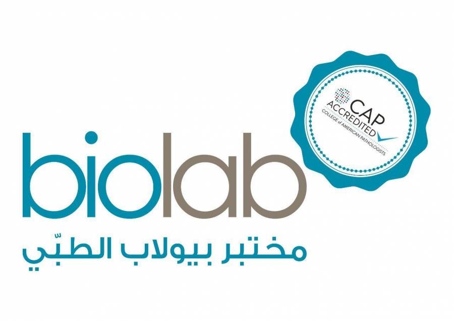 مختبر بيولاب الطبي يجتاز برنامج ضمان الجودة لفحص كورونا المستجد من كلية الأمراض الأمريكية