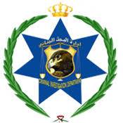 البحث الجنائي يلقي القبض على سالب فرع احد البنوك في منطقة الجبيهة