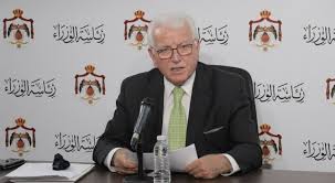 التعليم العالي: تأجيل بدء التدريس في الجامعات الأردنية الرسمية