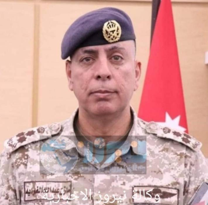 الفرّاية نائباً لرئيس المركز الوطني للأمن وإدارة الأزمات