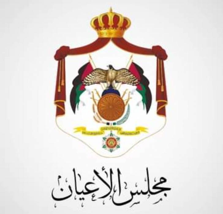 عاجل ...صدور إرادات ملكية بحل مجلس الأعيان وتعيين رئيس وأعضاء المجلس...أسماء 