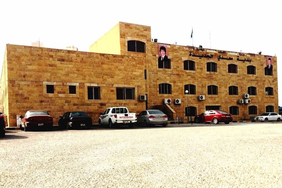 إغلاق المبنى الرئيسي لبلدية معدي الجديدة 48 ساعة