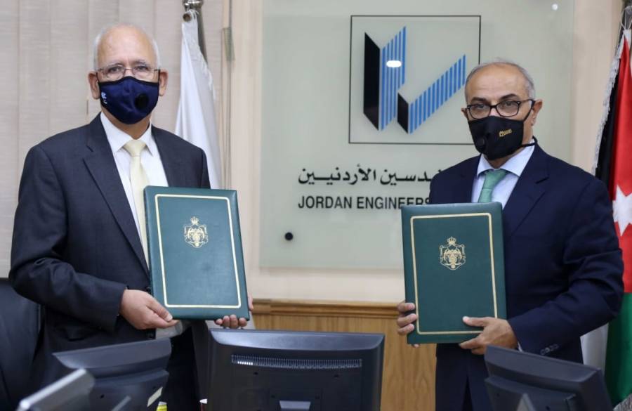 ربط الكتروني بين هيئة الإستثمار ونقابة المهندسين