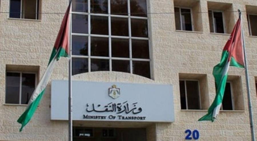 النقل تعلن تحديث قائمة الدول والوجهات التي تسيّر رحلات جوية منتظمة للمملكة