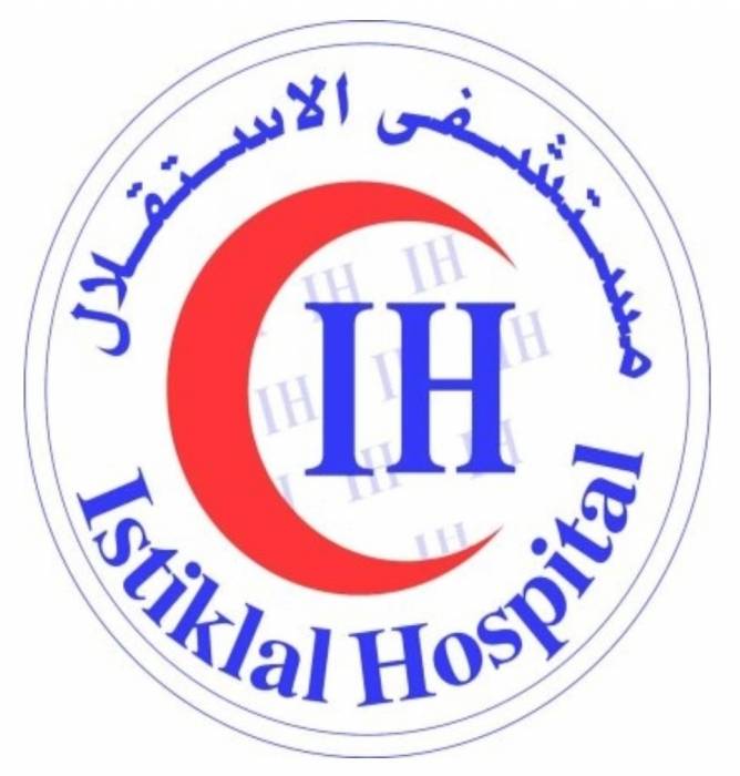  بكجات عروض  على فحوصات كورونا في مستشفى الأستقلال