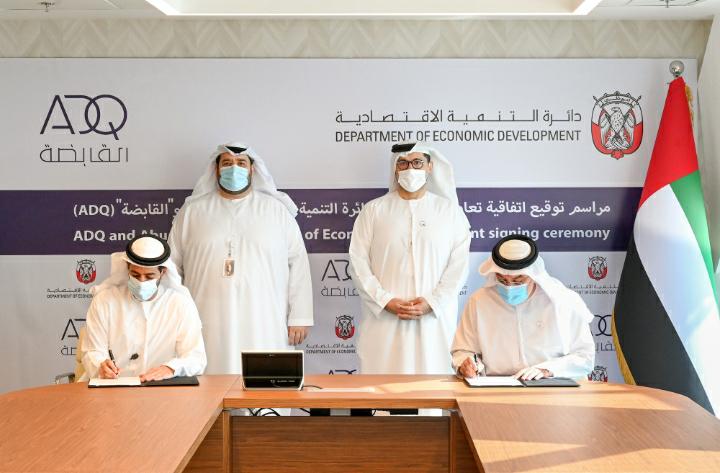 Agreement to establish framework for enhancing  the Abu Dhabi Local Content Program