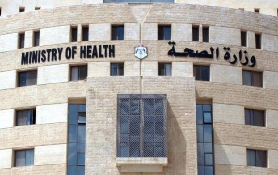 وزارة الصحة تنشر تعليمات العزل المنزلي للمرضى المؤكد اصابتهم بفيروس كورونا