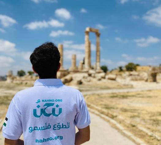 مذكرة تفاهم بين نوى وهيئة تنشيط السياحة