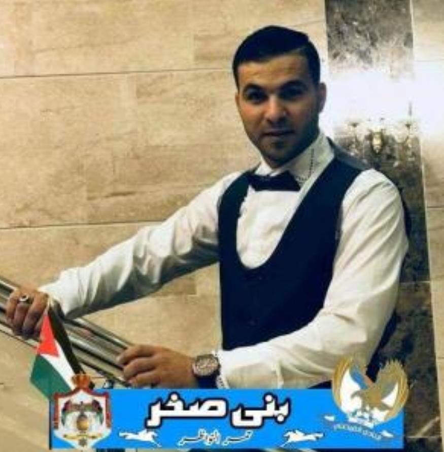 محمد الطيب .. مبارك الخطوبة