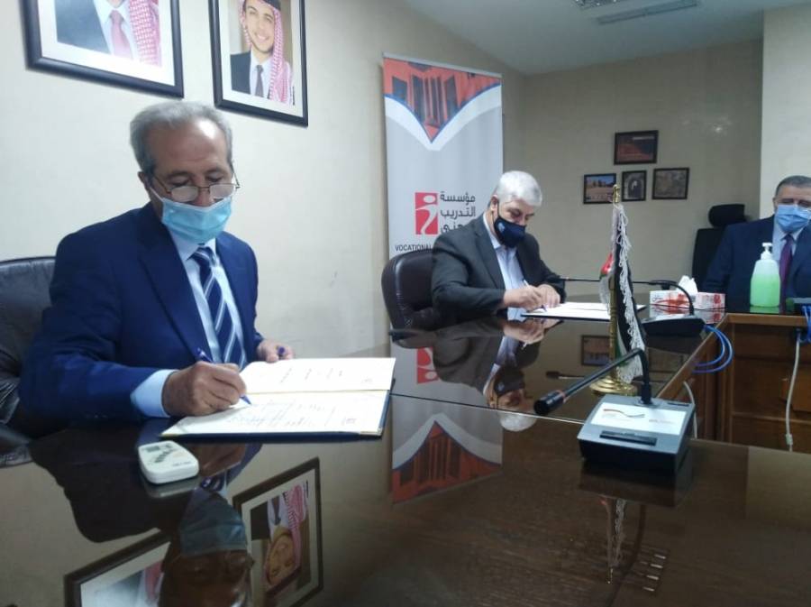 توقيع اتفاقية تعاون بين التدريب المهني وشركة الميدالية الذهبية للاعمال والمعلوماتية