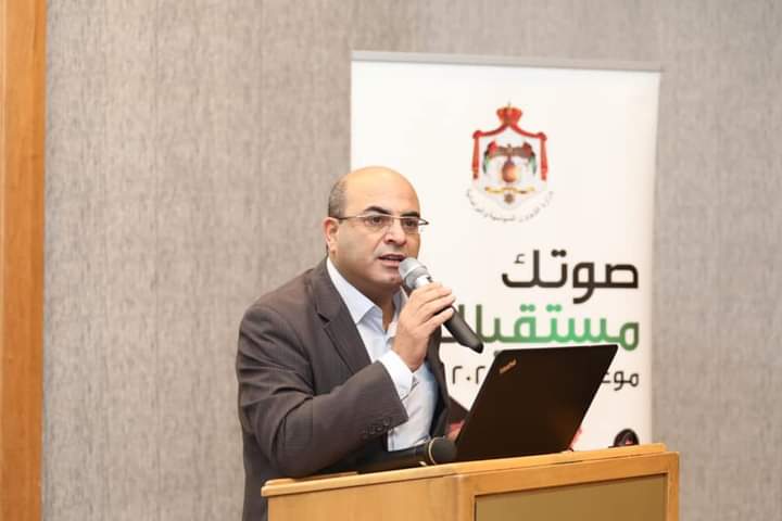 الخوالدة يرعى افتتاح دورة تدريبية للأحزاب حول  تطوير البيانات الانتخابية 