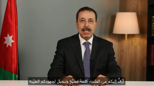 بالفيديو .. النعيمي يوجه كلمة الى المعلمين في يوم المعلّم العالمي