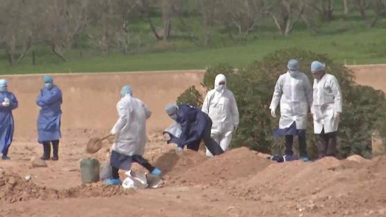 هام من المركز الوطني للطب الشرعي