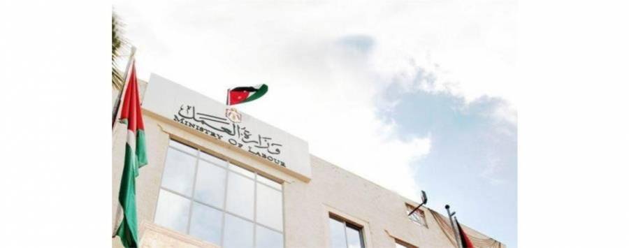 العمل ترد على تقارير دولية تنتقد ارتفاع اصابات كورونا في احد المصانع