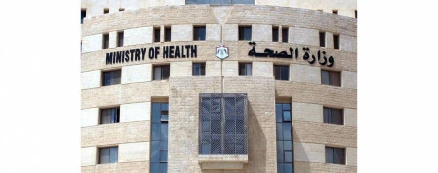 الصحة توجه رسالة هامة للمواطنين بشأن فيروس كورونا