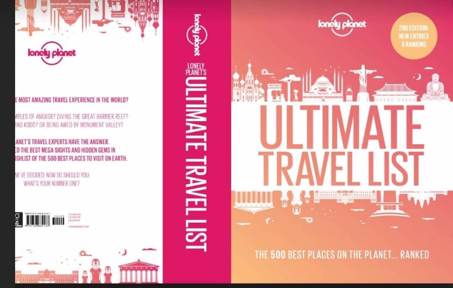 الأردن ضمن أفضل 500 وجهة  سياحية عالمية