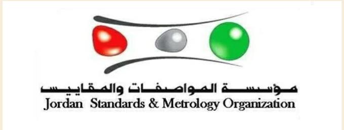 المواصفات والمقاييس تعلق دوامها في المركز الرئيسي وتعتذر عن تقديم خدماتها