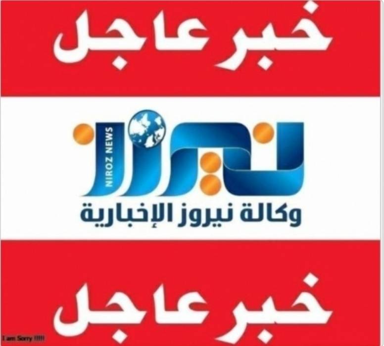 شركس: وزارة الصحة ستعتمد أكثر من 100محطة ثابتة لفحص المواطنين في المناطق الأكثر تجمعا