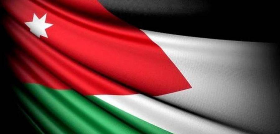 الاردن يشارك في الاحتفال الأممي بذكرى مؤتمر بيجين