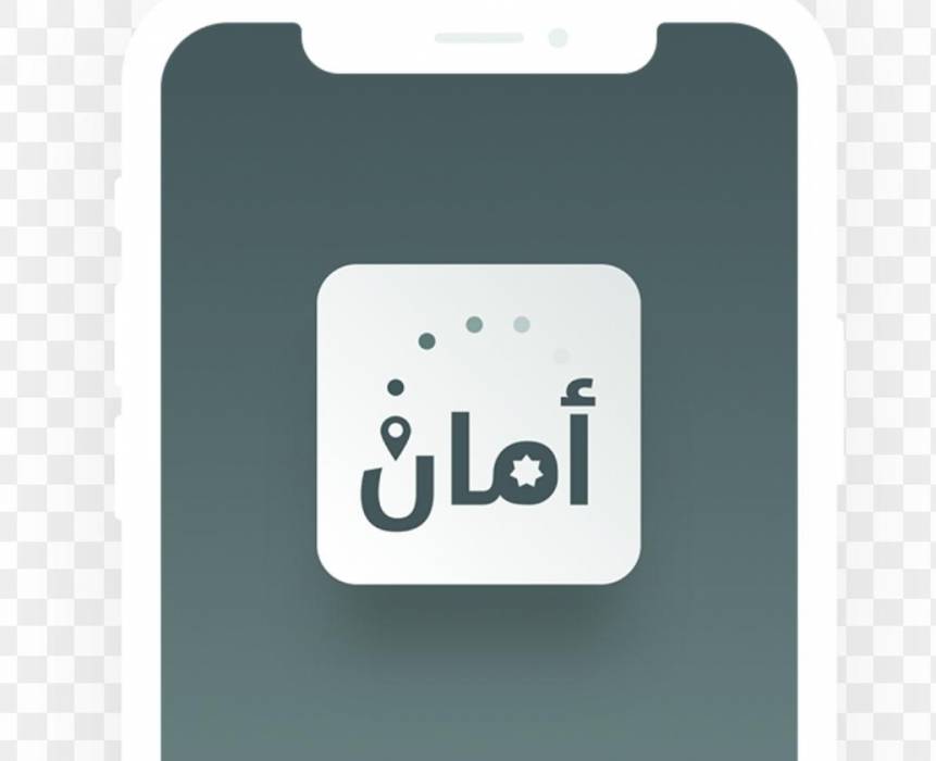  أمان  يمنع حدوث 2000 اصابة اضافية خلال  شهر أيلول