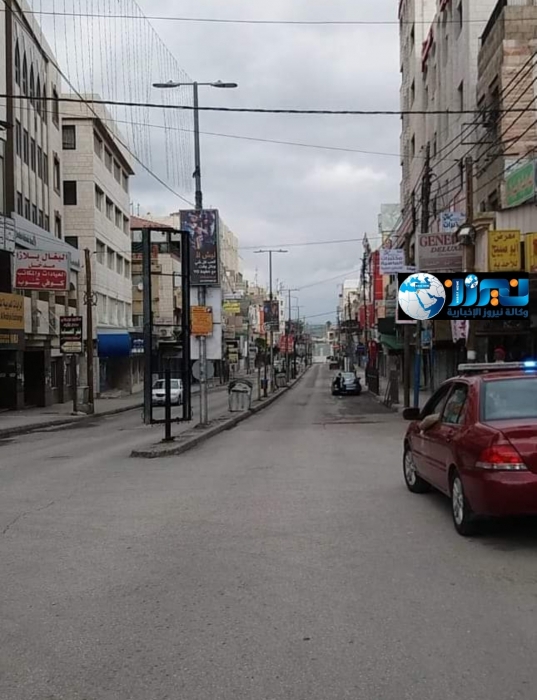 تمديد العمل بقرار العزل والحظر الشامل لمناطق بلواء عين الباشا حتى الخميس المقبل