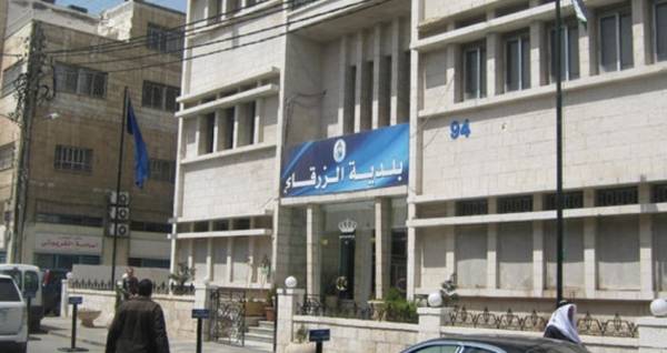 المومني :إغلاق مبنى سوق سيف التجاري وتعطيل دوائر بلدية الزرقاء احترازياً