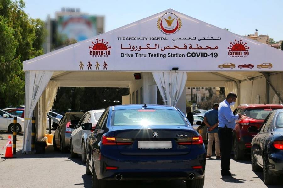 لأول مرة في الاردن محطة فحص الكورونا وانت في سيارتك Drive Thru