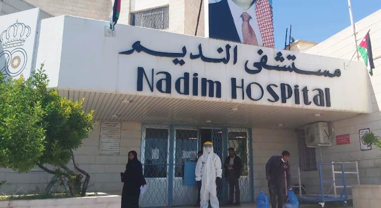 4 اشقاء بحالة حرجة بسبب عشبة في مادبا