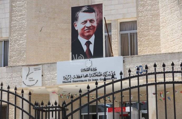 صحة إربد تتسلم 20 كرافانا لاستقبال المشتبه بإصابتهم بكورونا