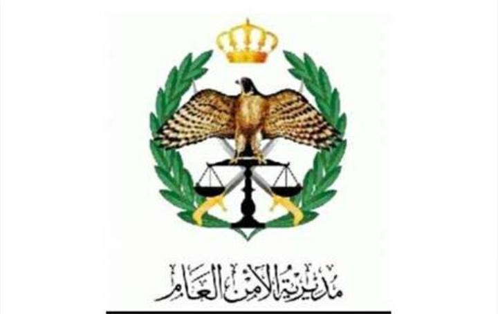 الأمن: صفحات مشبوهة تُدار من الخارج