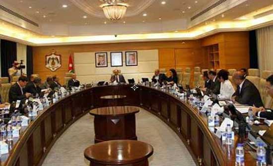 ايعاز هام من رئيس الوزراء لجميع الوزارات والدوائر الحكومية