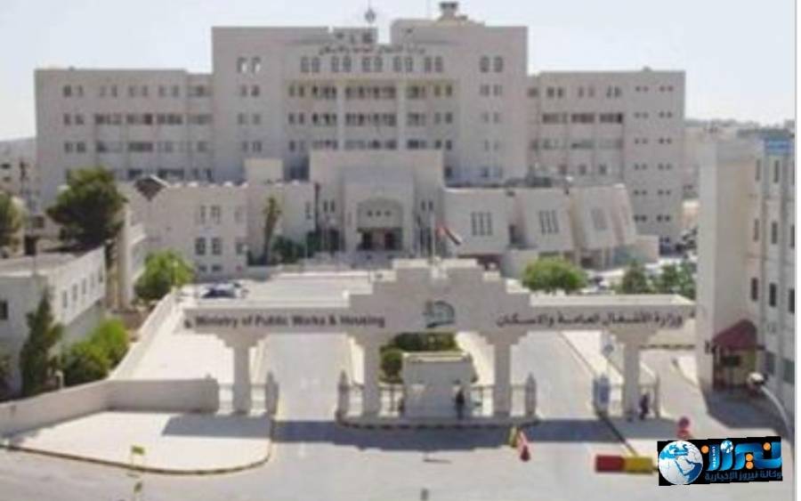 وزارة الاشغال تنهى  الأعمال الدائمة في جزء من مشروع حافلات التردد عمان  الزرقاء